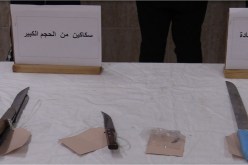 تفكيك عصابة تعتدي على المواطنين بمسدّس به حمض الآسيد