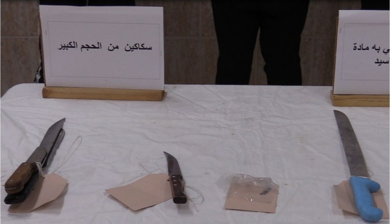 تفكيك عصابة تعتدي على المواطنين بمسدّس به حمض الآسيد