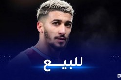 إدارة واست هام منفتحة لمناقشة العروض بشأن بن رحمة