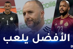 بلماضي:”لست متفاجئا من مستوى زغبة ومبولحي باستطاعته تقديم المزيد