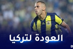 سليماني على رأس قائمة أولويات فنربخشة التركي