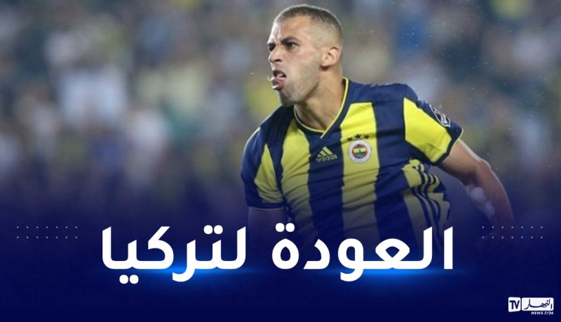 سليماني على رأس قائمة أولويات فنربخشة التركي