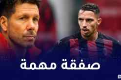 سيميوني يريد بن ناصر في الأتلتيكو الموسم المقبل