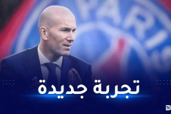 زيدان يقترب من تدريب البياسجي