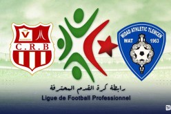 زواوي يدير مباراة السياربي ضد وداد تلمسان