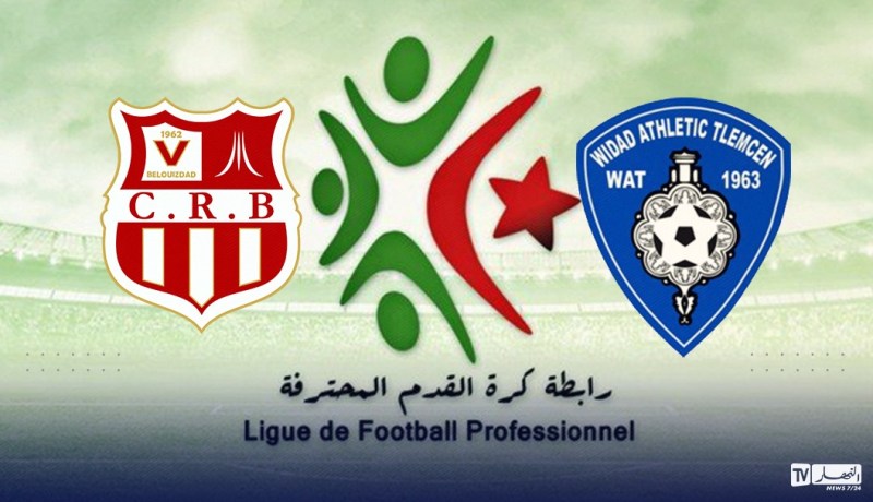 زواوي يدير مباراة السياربي ضد وداد تلمسان