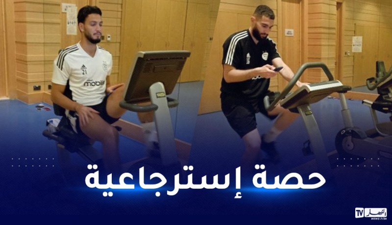 بالصور..الخضر يجرون أول حصة تدريبية بقطر تحسبا لودية إيران