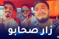 بونجاح يلتقي بلايلي و بن سبعيني بالدوحة