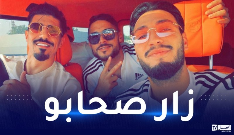 بونجاح يلتقي بلايلي و بن سبعيني بالدوحة