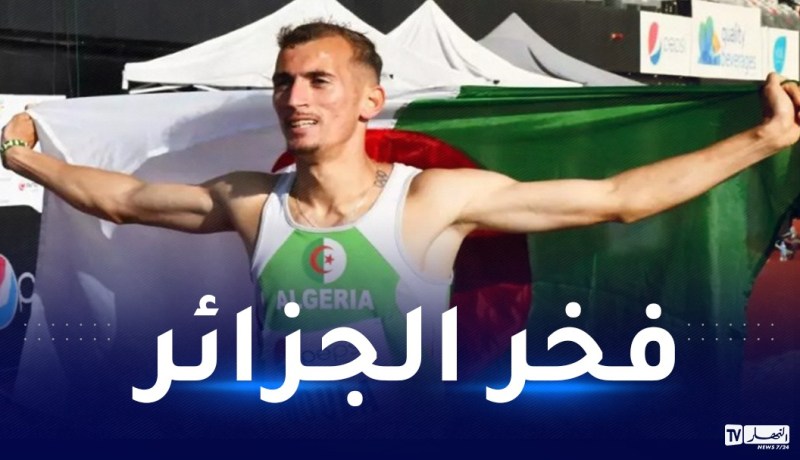 مولى يهدي الذهبية الثانية للجزائر في منافسات البطولة الإفريقية لألعاب القوى2022
