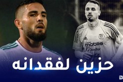 ديلور يعبر عن حزنه بوفاة لاعب المنتخب المحلي بن حمودة