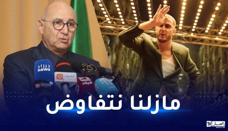 درواز:” ديجي سنايك سيغيب عن حفل افتتاح الألعاب المتوسطية لكن..”