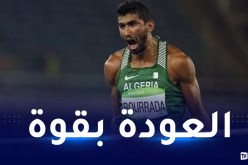 العربي بورعدة يهدي الجزائر الميدالية الثالثة في البطولة الإفريقية لألعاب القوى