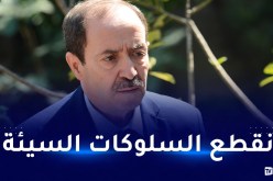 وزير التربية: لا قطع للأنترنت.. مصداقية شهادة البكالوريا محفوظة ومضمونة