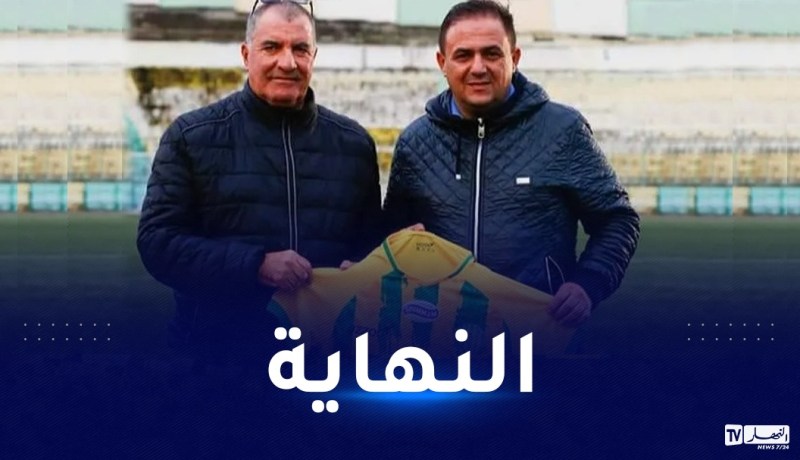 ياريشان يكشف مصير المدرب السويح مع الكناري