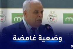 بهلول:”لا نعلم الوضعية الإدارية التي ستعلنها الجمعية العامة”