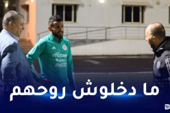 عمارة: “بلماضي ومحرز لم يتدخلا في تحديد المنحة المقدمة للمنتخب الوطني”