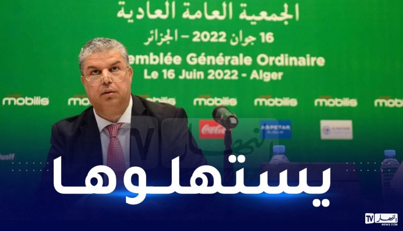 عمارة: “المنحة التي نالها المنتخب الوطني مستحقة وأتحمل مسؤوليتها”