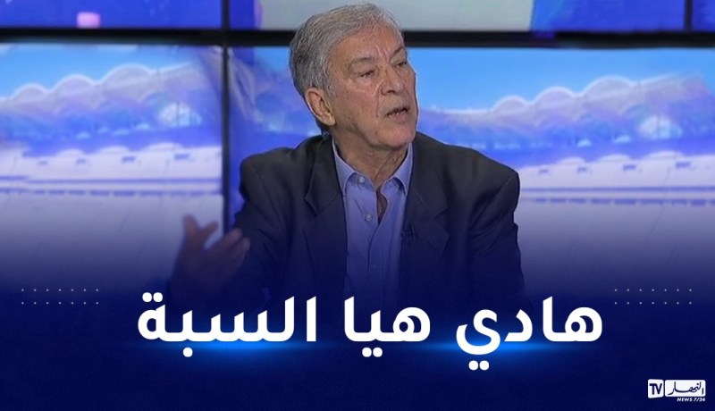 عيساوي:” رفضت المصادقة على التقرير الأدبي”