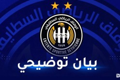 إدارة الوفاق توضح بشأن مستقبل قندوسي