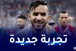 بدران يتجه لتغيير الأجواء والتوجه نحو الدوريات الخليجية