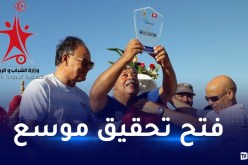 أثار جدلا واسعا..وزارة الرياضة التونسية تفتح تحقيقا بشأن قضية السباح نجيب بلهادي