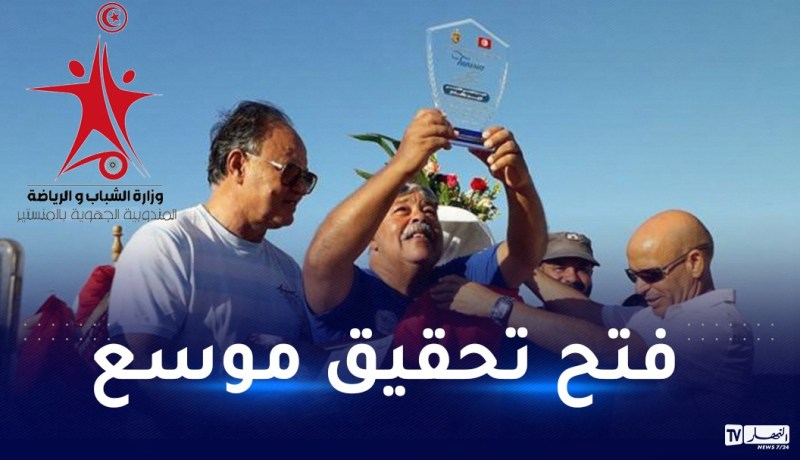 أثار جدلا واسعا..وزارة الرياضة التونسية تفتح تحقيقا بشأن قضية السباح نجيب بلهادي