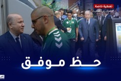 بالصور.. الوزير الأول يودّع الرياضيين الجزائريين المشاركين في الألعاب المتوسطية