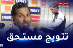 رحو سليمان يتوج بطلاً للدوري الكونغولي