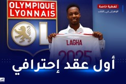 ليون يتعاقد مع لاعب الخضر يانيس لاغا