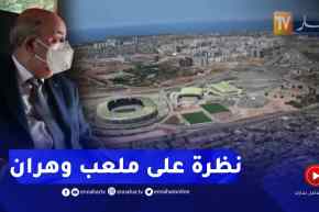 شاهد رئيس الجمهورية داخل المروحية الرئاسية متجها لعين الكرمة