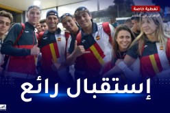 الألعاب المتوسطية..الإعلام الإسباني يشيد بالإستقبال الجيد