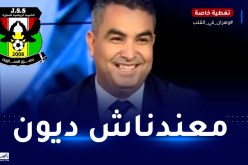 بلخضر:” سنقوم بانتدابات نوعية تحسبا للموسم المقبل”