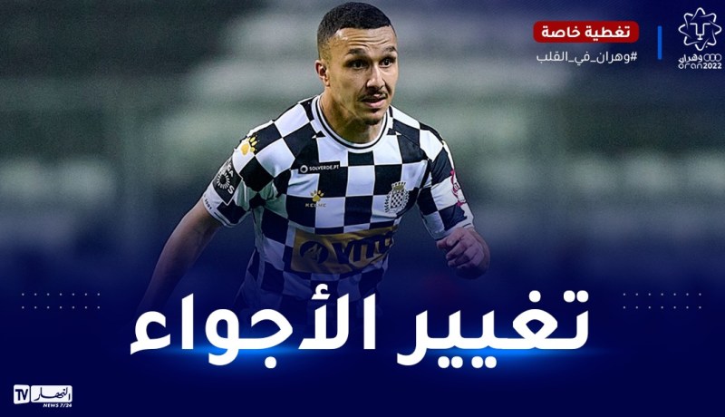 يانيس حماش محل اهتمام العديد من الأندية الأوروبية