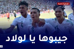 الألعاب المتوسطية..الخضر أمام مهمة بلوغ المربع الذهبي في الداربي المغاربي