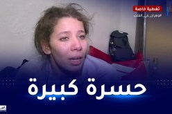 بالفيديو.. المصارعة الجزائرية حفاف تعد الجزائريين برد الاعتبار رغم الإقصاء
