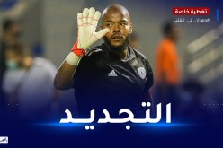 الإتفاق يفاوض مبولحي لتجديد عقده