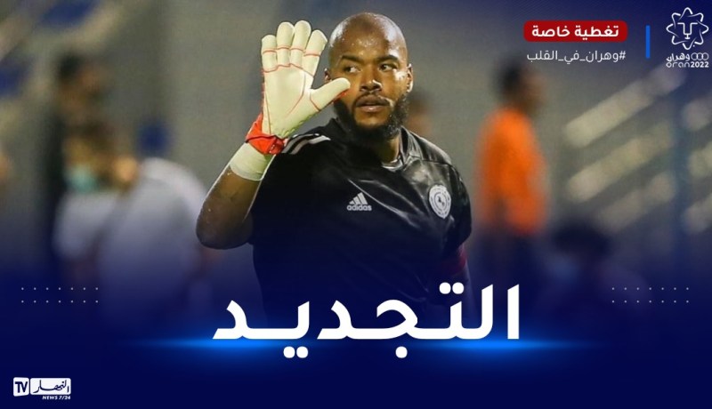 الإتفاق يفاوض مبولحي لتجديد عقده