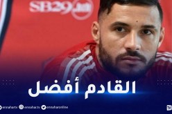 بلايلي :”الموسم القادم سيكون أفضل بكثير إن شاء الله”