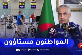 “وزير النقل :”المواطنون مستاؤون في بعض الأحيان من بعض الخدمات في المطار