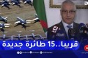 “وزير النقل :” قرّرنا إقتناء 15 طائرة جديدة تدعيما للأسطول الجوي