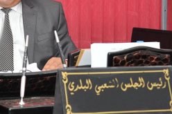 وضع “مير” أزفون بتيزي وزو تحت الرقابة القضائية بتهمة الإشادة بحركة الماك الإرهابية!