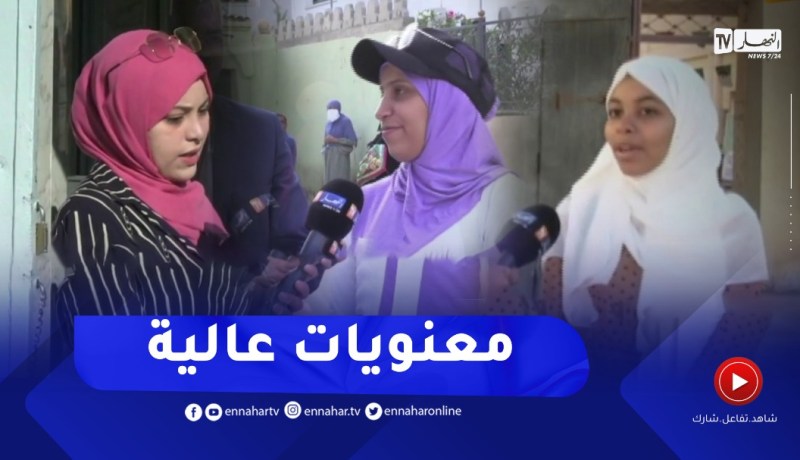 بكالوريا2022: مترشحون يدخلون مراكز الإمتحان بمعنويات عالية بعد فرحة اليوم الأول