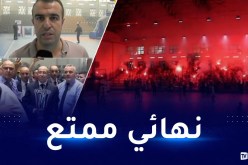 بالفيديو.. نادي سطاوالي لكرة السلة يتوّج بالبطولة وسط أجواء خيالية