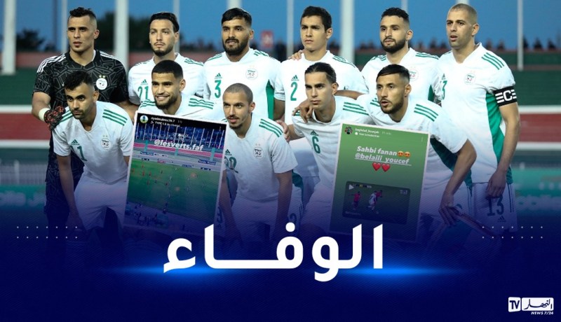 سداسي الخضر يؤكد وفائه رغم الغياب عن مباراة أوغندا