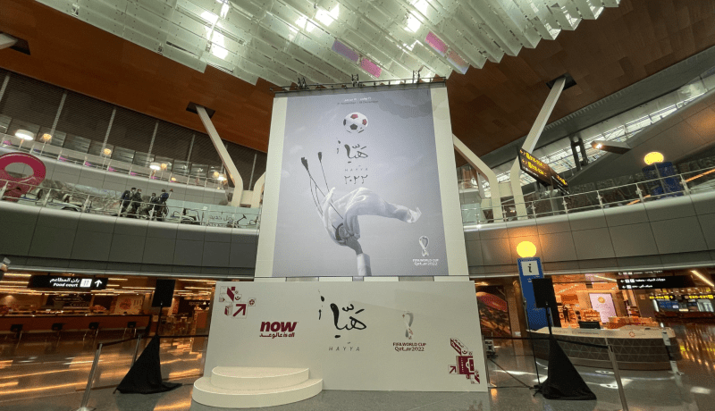 بالصور.. قطر تزيح الستار عن الملصق الرسمي لمونديال 2022