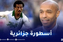 بالفيديو.. بلومي ينال إشادة تيري هنري