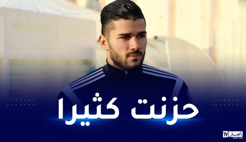 عبيد: “فخورون بالسيطرة الجزائرية على افريقيا لـ 4 سنوات كاملة”