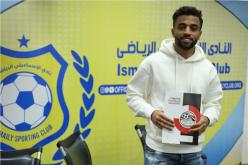 بن خماسة يتعرض لإصابة مع الإسماعلي المصري