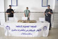 عنابة..توقيف شخص وحجز أكثر من 20 كغ من راتنج القنب الهندي